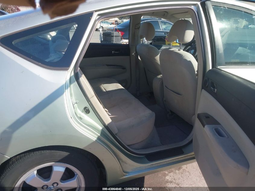 2007 Toyota Prius VIN: JTDKB20U777578373 Lot: 43864840