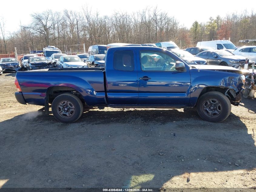 2008 Toyota Tacoma VIN: 5TETX22N58Z525323 Lot: 43864844