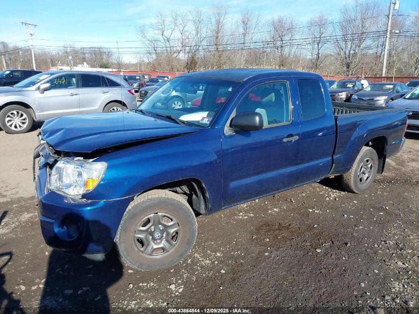 2008 Toyota Tacoma VIN: 5TETX22N58Z525323 Lot: 43864844
