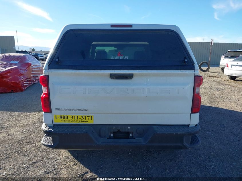 2023 Chevrolet Silverado 1500 2Wd Standard Bed Wt VIN: 3GCNAAEK1PG357728 Lot: 43864851