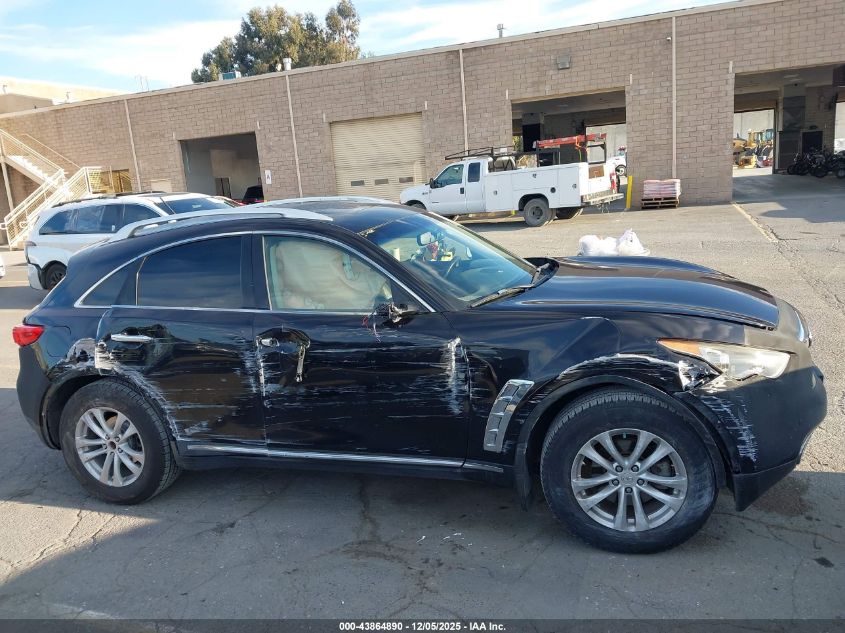 2012 Infiniti Fx35 VIN: JN8AS1MW3CM152732 Lot: 43864890