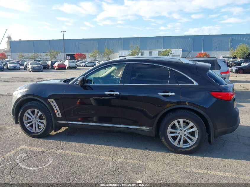 2012 Infiniti Fx35 VIN: JN8AS1MW3CM152732 Lot: 43864890