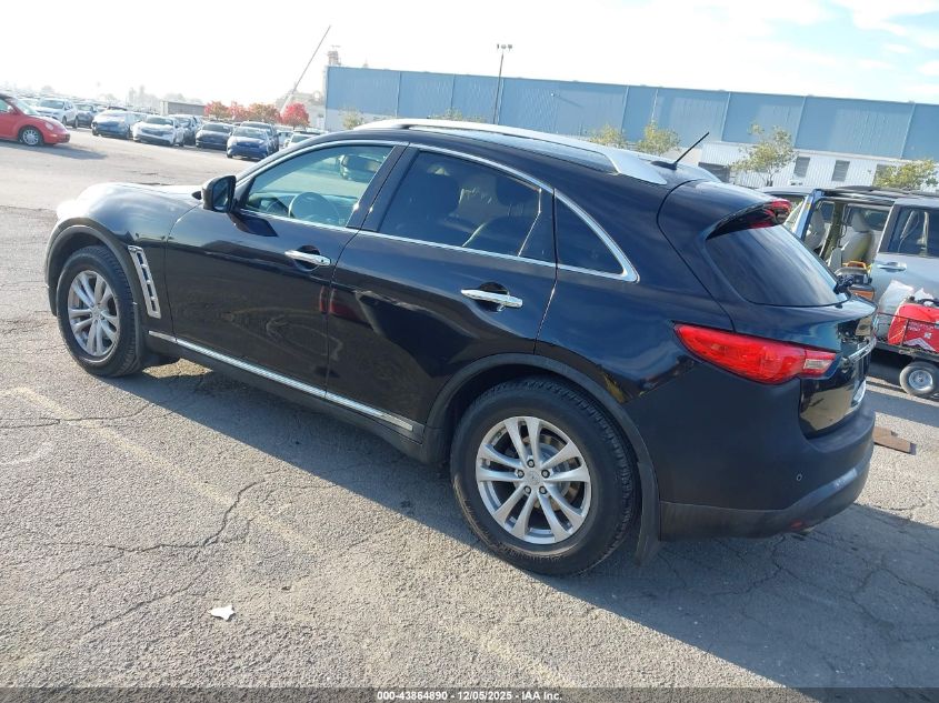2012 Infiniti Fx35 VIN: JN8AS1MW3CM152732 Lot: 43864890