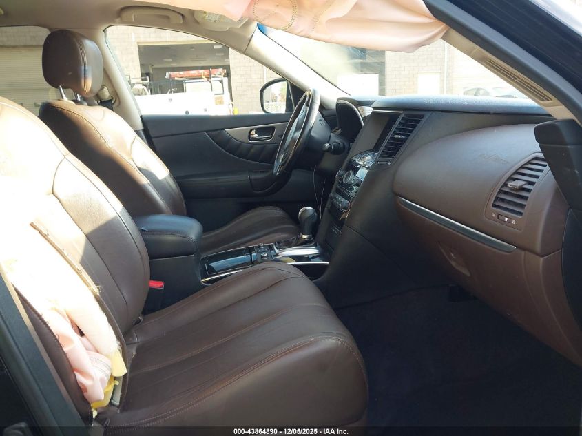 2012 Infiniti Fx35 VIN: JN8AS1MW3CM152732 Lot: 43864890