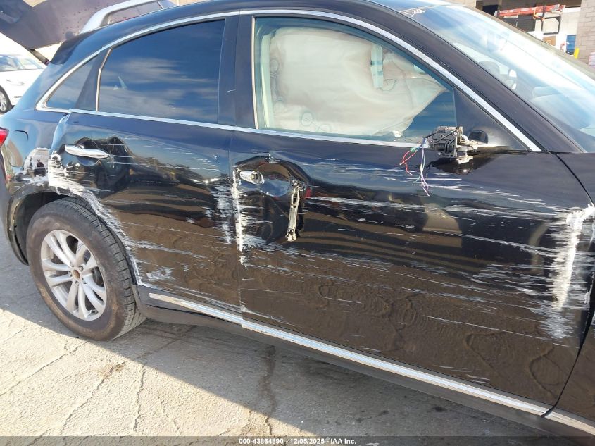 2012 Infiniti Fx35 VIN: JN8AS1MW3CM152732 Lot: 43864890