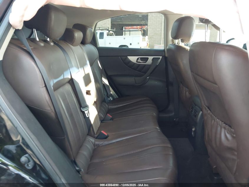 2012 Infiniti Fx35 VIN: JN8AS1MW3CM152732 Lot: 43864890
