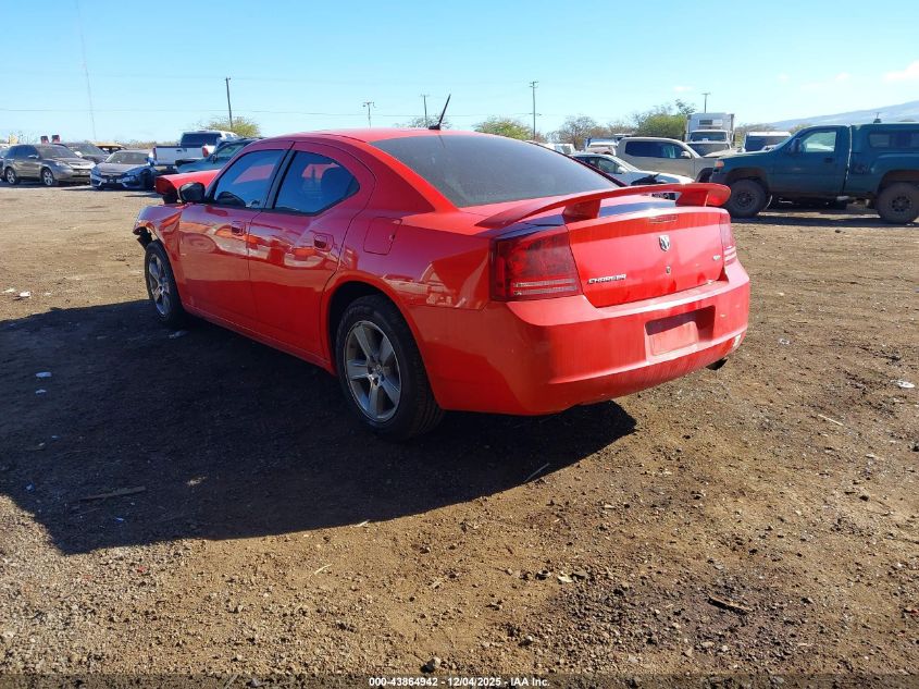 2008 Dodge Charger Sxt