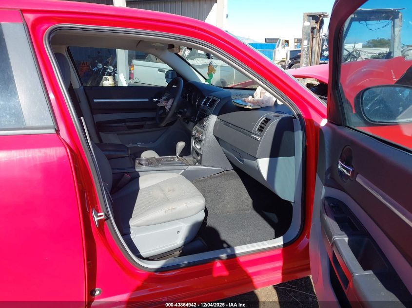 2008 Dodge Charger Sxt