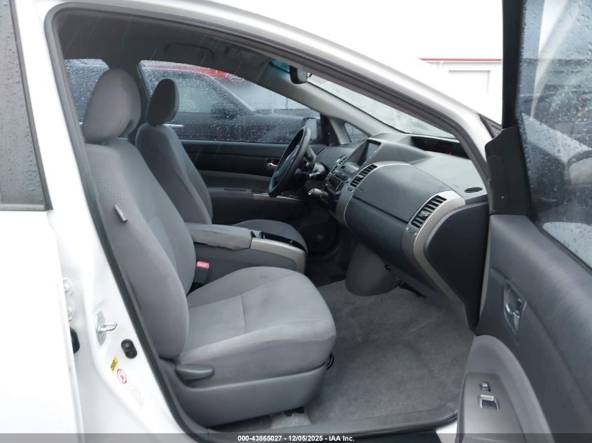 2008 Toyota Prius VIN: JTDKB20UX87776267 Lot: 43865027