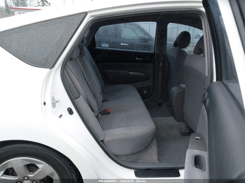 2008 Toyota Prius VIN: JTDKB20UX87776267 Lot: 43865027