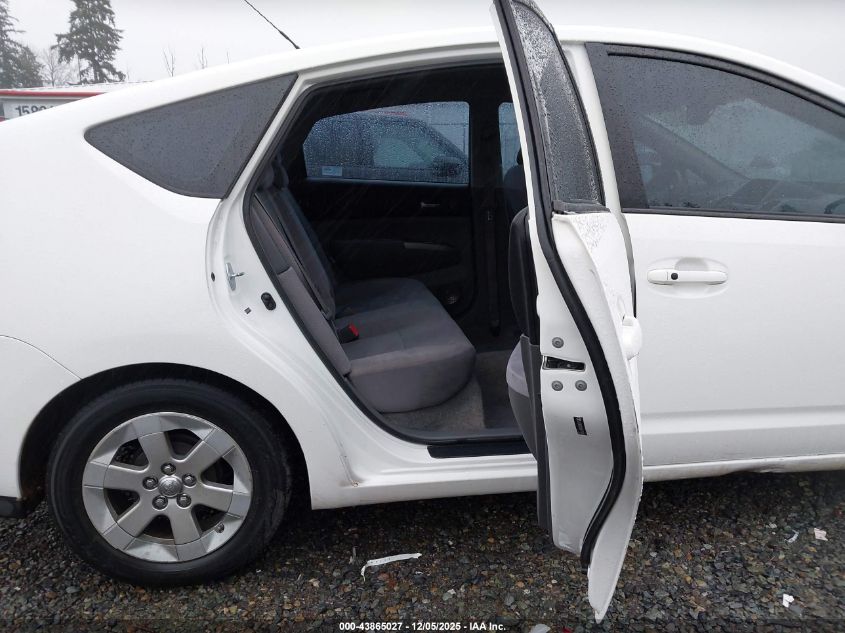 2008 Toyota Prius VIN: JTDKB20UX87776267 Lot: 43865027