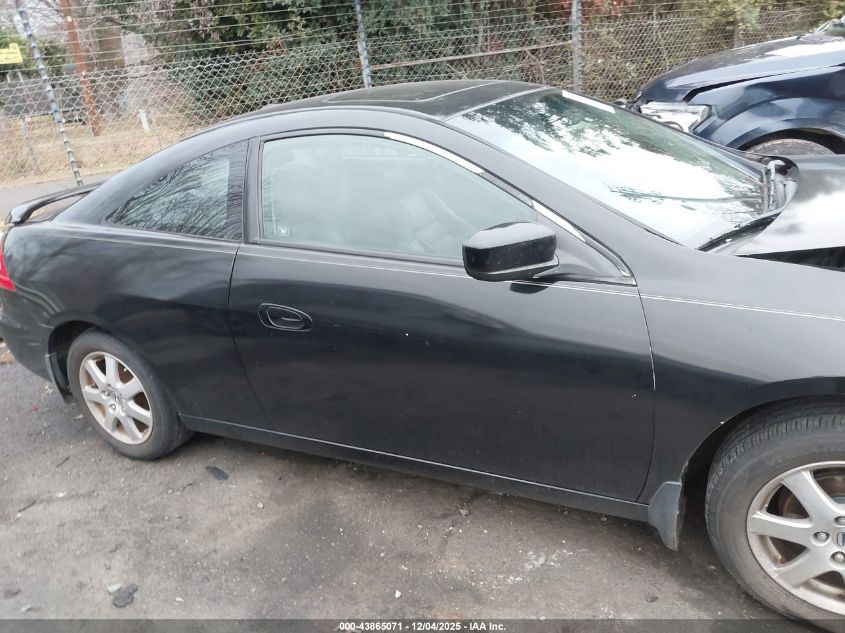 2005 Honda Accord 3.0 Ex VIN: 1HGCM82625A002188 Lot: 43865071