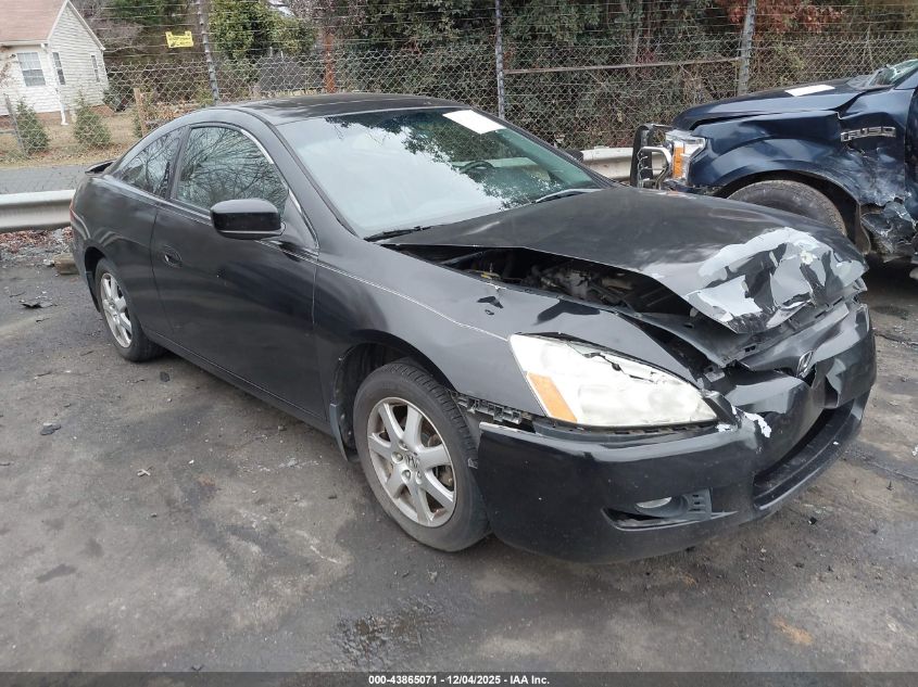 2005 Honda Accord