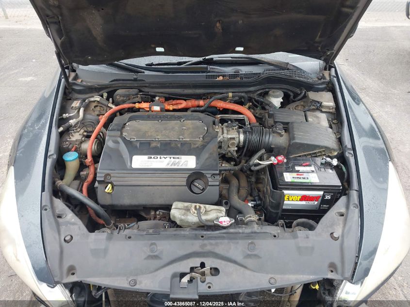 2005 Honda Accord Hybrid Ima VIN: JHMCN365X5C001583 Lot: 43865087