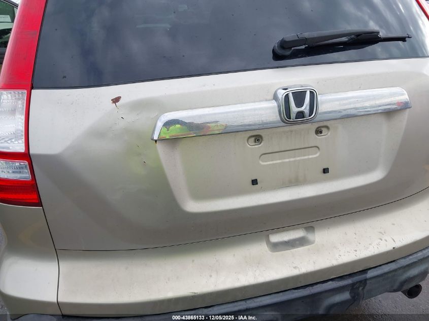 2009 Honda Cr-V Ex VIN: JHLRE38599C014861 Lot: 43865133