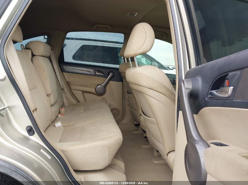 2009 Honda Cr-V Ex VIN: JHLRE38599C014861 Lot: 43865133