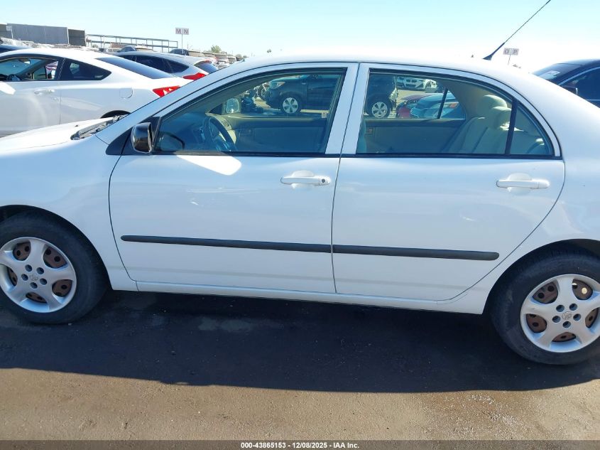 2005 Toyota Corolla Ce VIN: 1NXBR32E95Z558076 Lot: 43865153