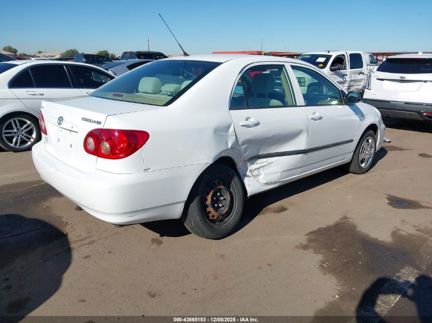 2005 Toyota Corolla Ce VIN: 1NXBR32E95Z558076 Lot: 43865153