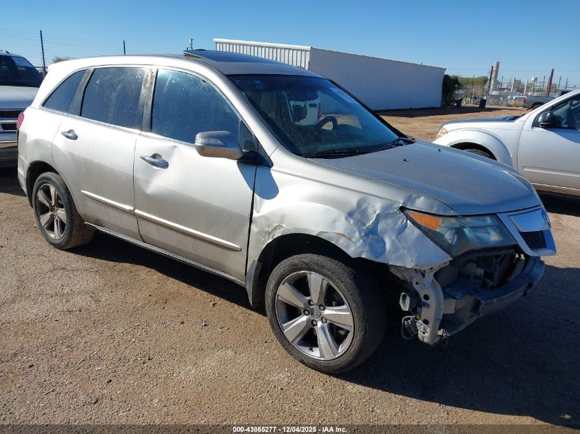 ACURA MDX TECHNOLOGY PACKAGE