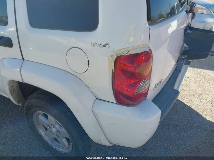 2002 Jeep Liberty Limited Edition VIN: 1J8GL58KX2W198507 Lot: 43865285