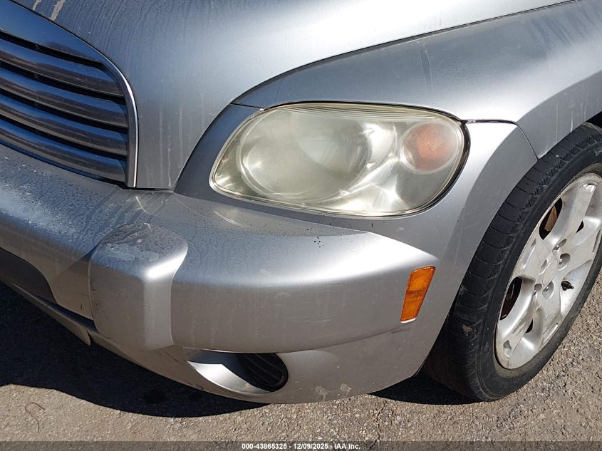 2006 Chevrolet Hhr Lt VIN: 3GNDA23D46S595565 Lot: 43865325