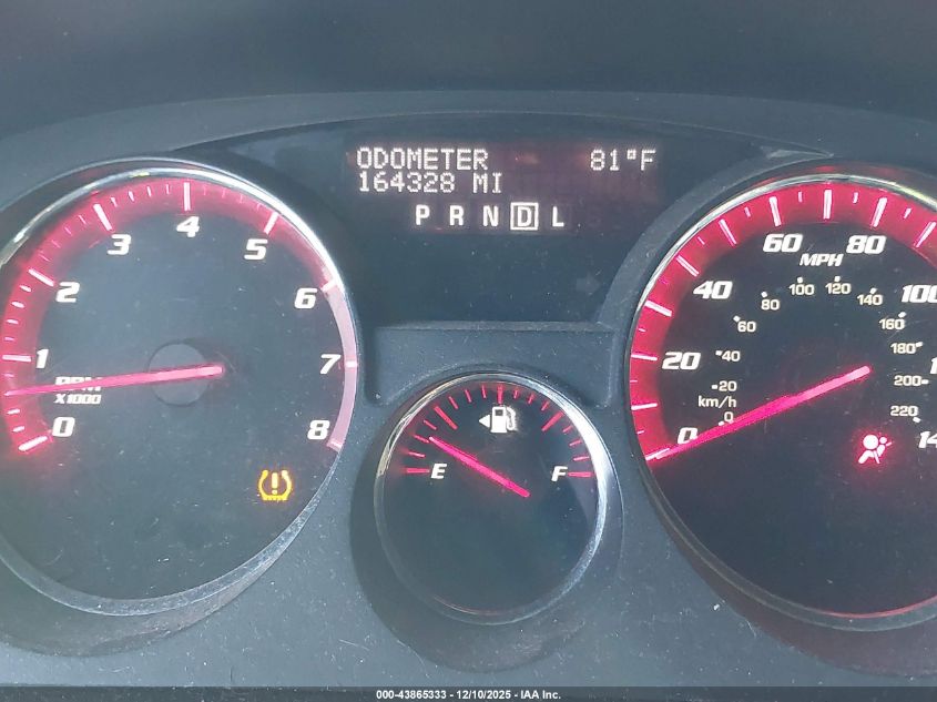 2008 GMC Acadia Slt-2 VIN: 1GKER33778JN74207 Lot: 43865333