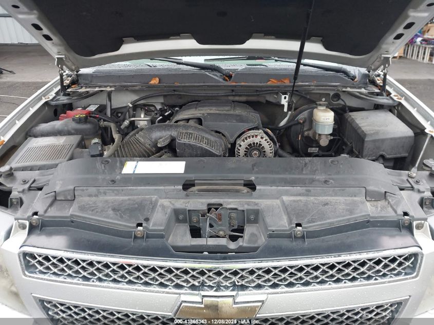 2011 Chevrolet Tahoe Ltz VIN: 1GNSCCE09BR173127 Lot: 43865343