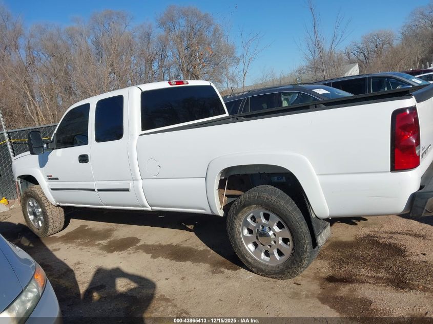 2005 Chevrolet Silverado 2500Hd Ls VIN: 1GCHC29255E242416 Lot: 43865413