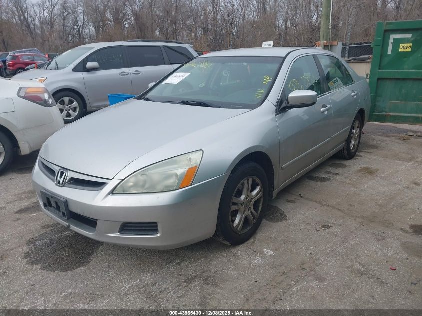 2007 Honda Accord 2.4 Se VIN: 1HGCM56377A146093 Lot: 43865430