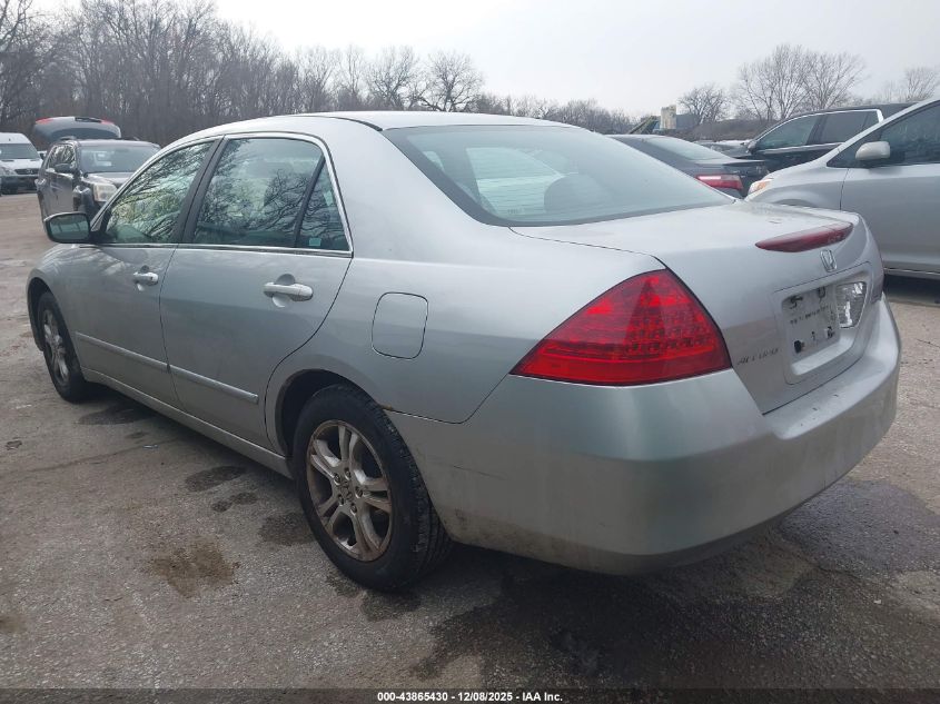 2007 Honda Accord 2.4 Se VIN: 1HGCM56377A146093 Lot: 43865430