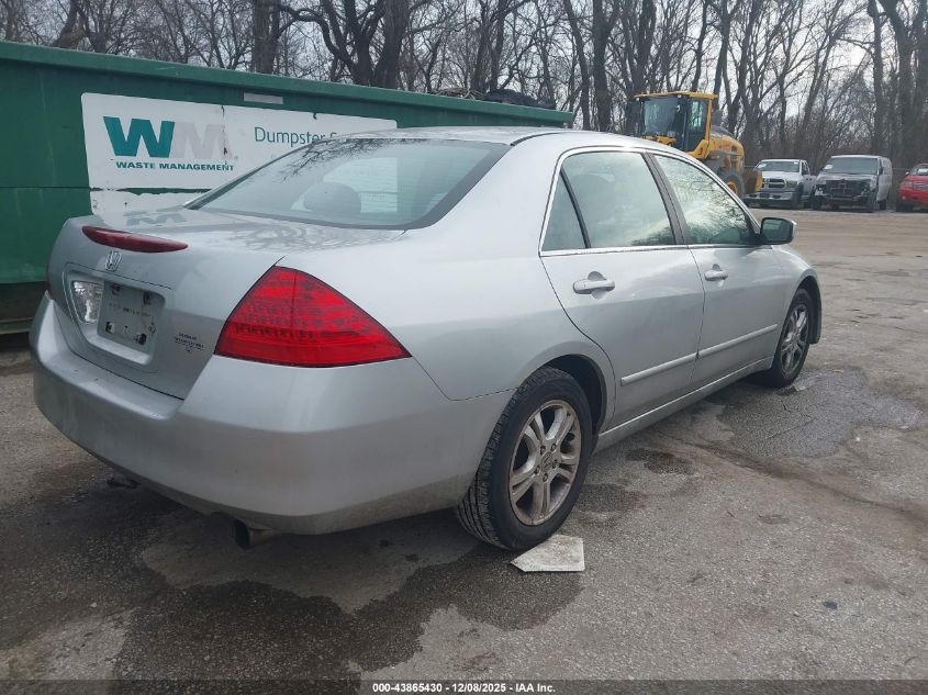 2007 Honda Accord 2.4 Se VIN: 1HGCM56377A146093 Lot: 43865430