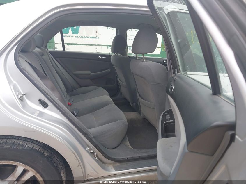 2007 Honda Accord 2.4 Se VIN: 1HGCM56377A146093 Lot: 43865430