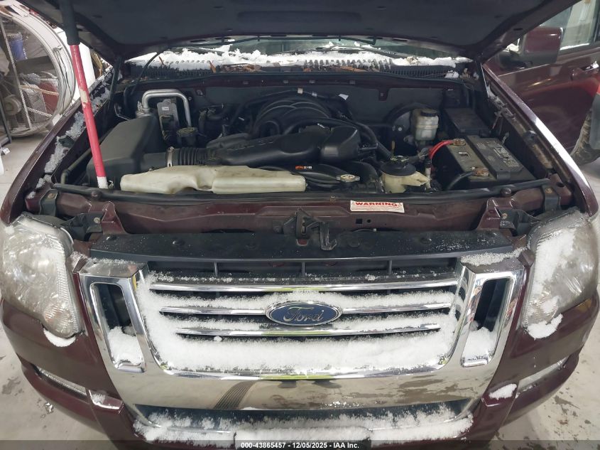 2007 Ford Explorer Sport Trac Limited VIN: 1FMEU538X7UA01048 Lot: 43865457