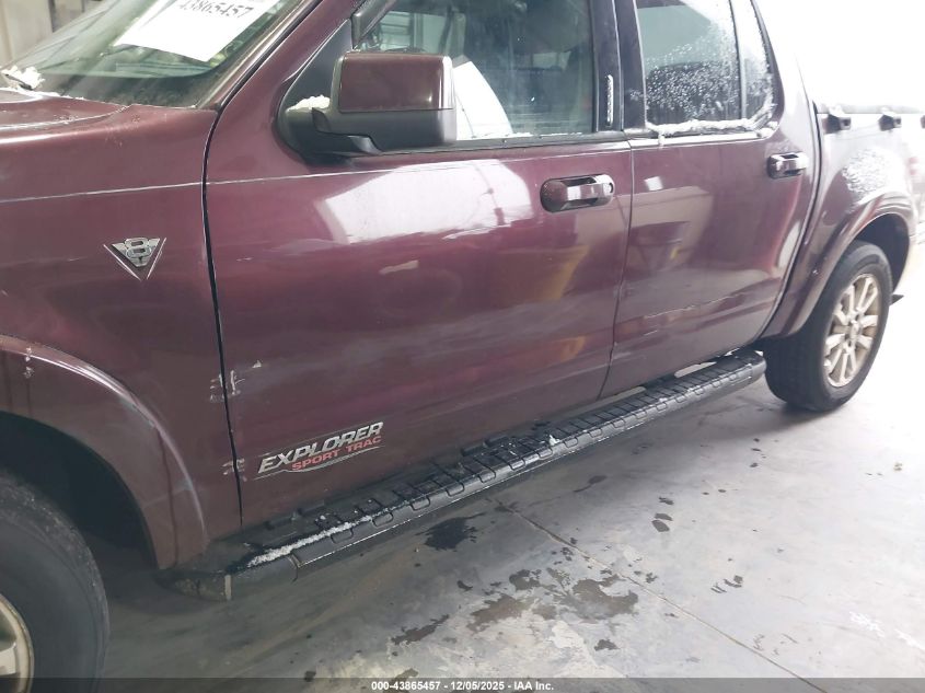2007 Ford Explorer Sport Trac Limited VIN: 1FMEU538X7UA01048 Lot: 43865457