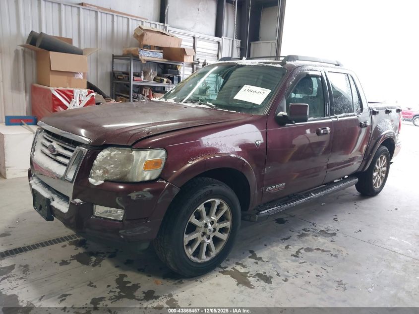 2007 Ford Explorer Sport Trac Limited VIN: 1FMEU538X7UA01048 Lot: 43865457
