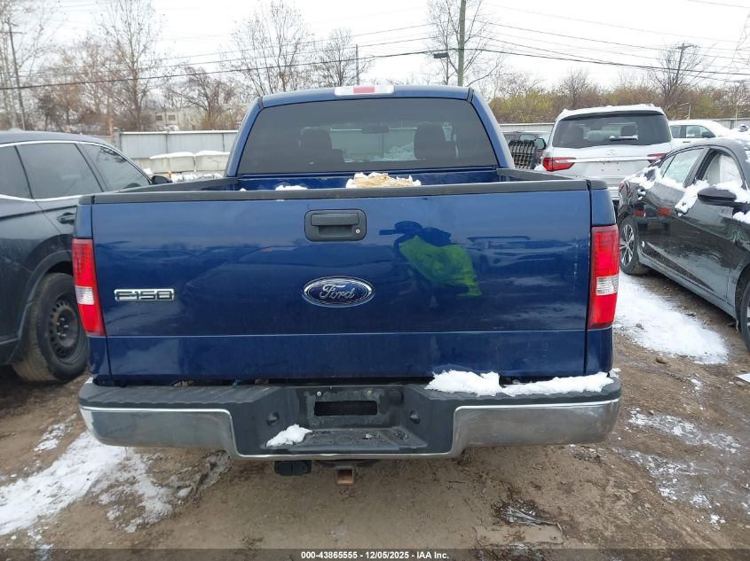 2008 Ford F-150 60Th Anniversary/Fx2/King Ranch/Lariat/Xlt VIN: 1FTPW12V68FA79923 Lot: 43865555