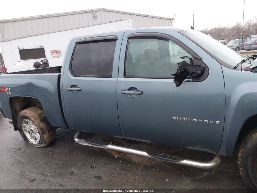 2009 Chevrolet Silverado 1500 Lt VIN: 3GCEK23M29G212918 Lot: 43865566