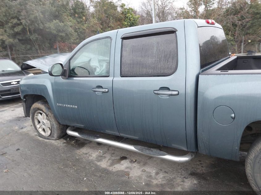 2009 Chevrolet Silverado 1500 Lt VIN: 3GCEK23M29G212918 Lot: 43865566