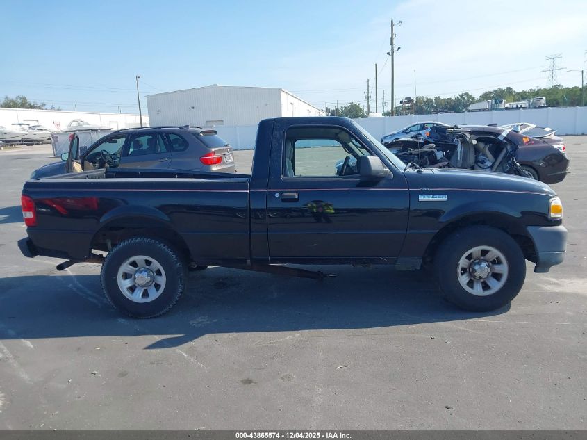 2008 Ford Ranger Xl/Xlt VIN: 1FTYR10D58PB07226 Lot: 43865574
