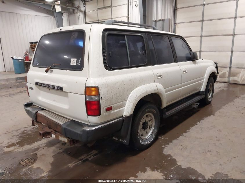 JT3FJ80W0N0049284 1992 TOYOTA LAND CRUISER photo no. 4