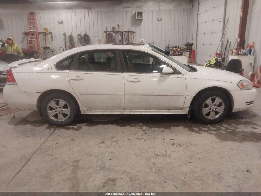 2009 Chevrolet Impala Lt VIN: 2G1WT57K491256142 Lot: 43865645