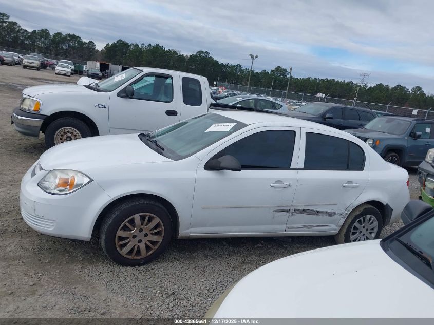 2010 Chevrolet Cobalt Lt VIN: 1G1AD5F5XA7139580 Lot: 43865661