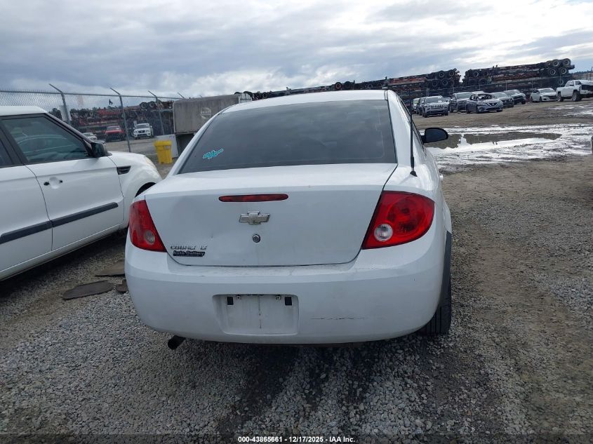 2010 Chevrolet Cobalt Lt VIN: 1G1AD5F5XA7139580 Lot: 43865661
