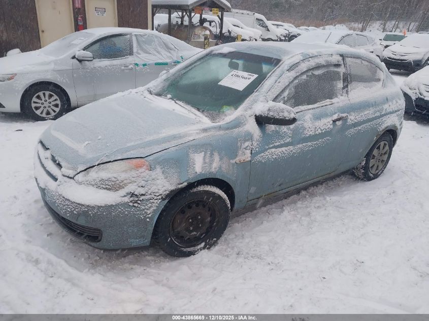 2008 Hyundai Accent Gs
