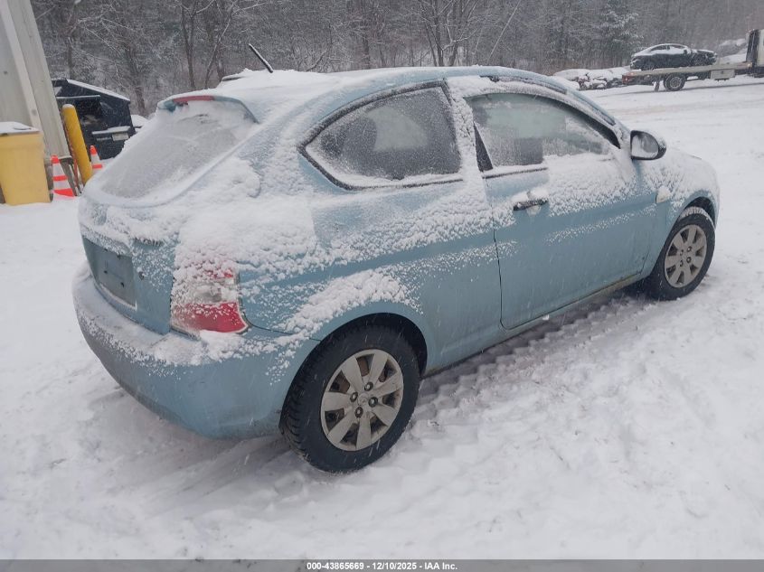 2008 Hyundai Accent Gs