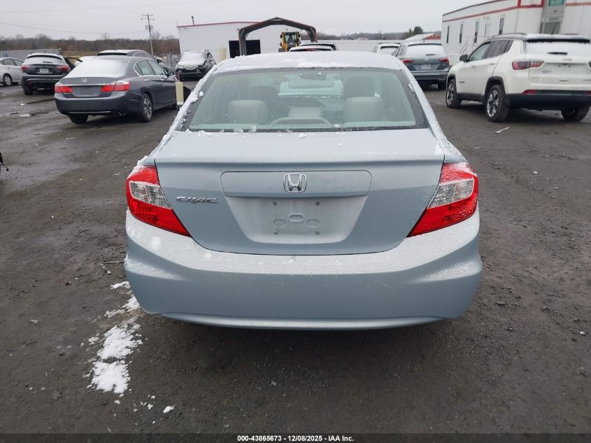 2012 Honda Civic Lx VIN: 2HGFB2F54CH551312 Lot: 43865673