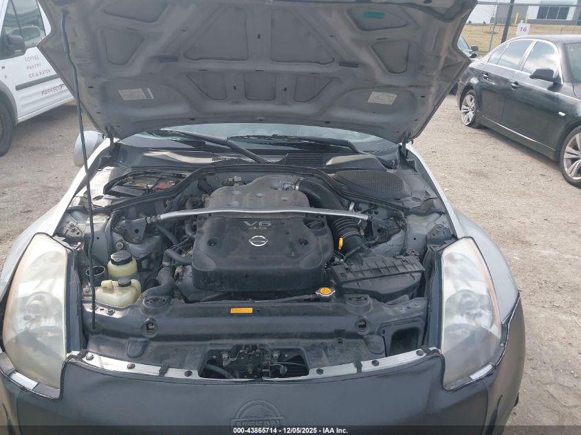 2005 Nissan 350Z Enthusiast VIN: JN1AZ36A65M752073 Lot: 43865714