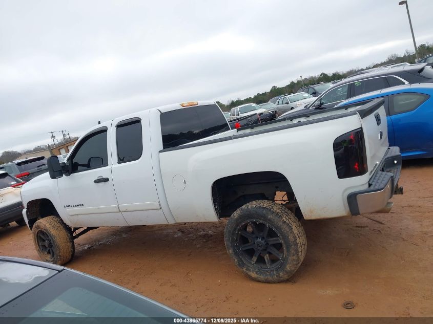 2007 Chevrolet Silverado 1500 Lt1 VIN: 2GCEC19J971608922 Lot: 43865774