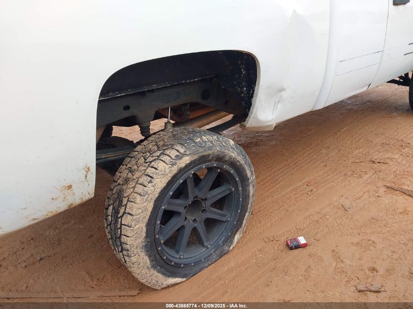 2007 Chevrolet Silverado 1500 Lt1 VIN: 2GCEC19J971608922 Lot: 43865774