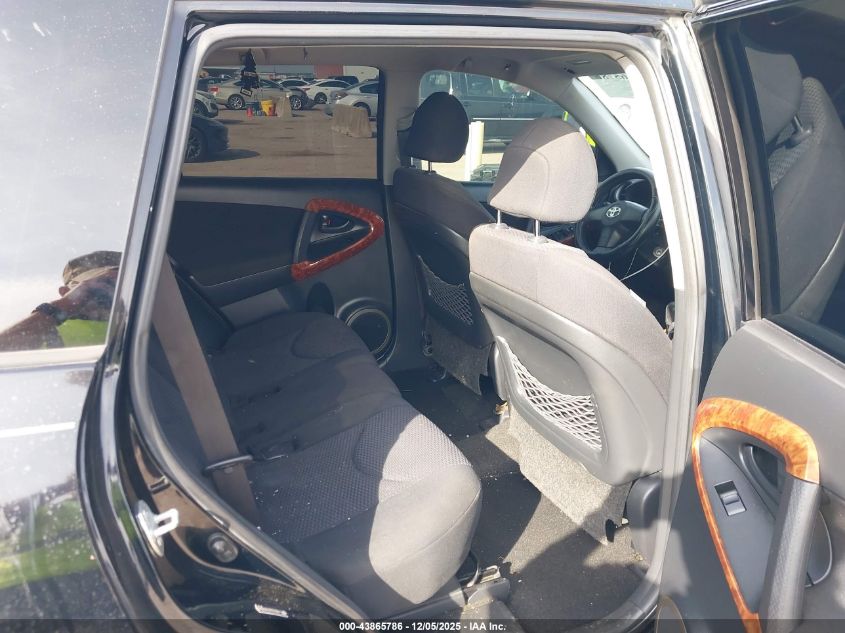 2007 Toyota Rav4 Sport VIN: JTMZD32V076035800 Lot: 43865786